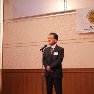 賀詞交歓会2026　締めの挨拶