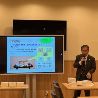 吉村会長による「独立時からの奮闘記 中小企業の触媒を目指して！」